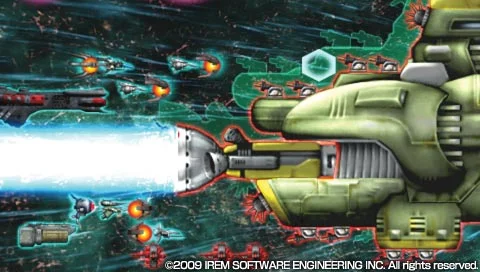 R-Type Tactics 2: Operation Bitter Chocolate - кадр 11