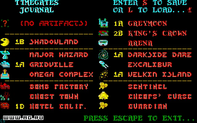 Time Bandit - кадр 9