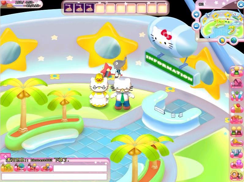 Hello Kitty Online — скриншот 8
