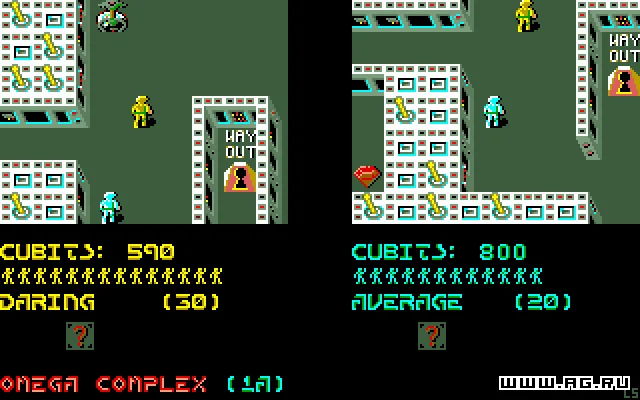 Time Bandit - кадр 13