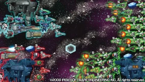 R-Type Tactics 2: Operation Bitter Chocolate - кадр 2