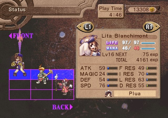 Atelier Iris: Eternal Mana — скриншот 7