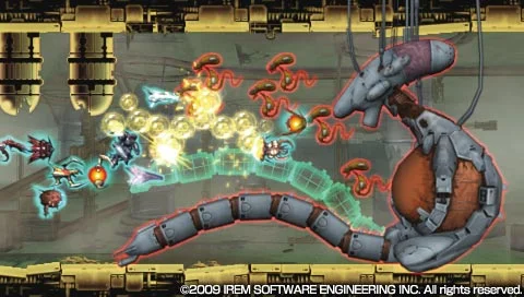 R-Type Tactics 2: Operation Bitter Chocolate - кадр 16