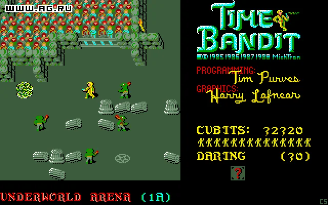 Time Bandit - кадр 7