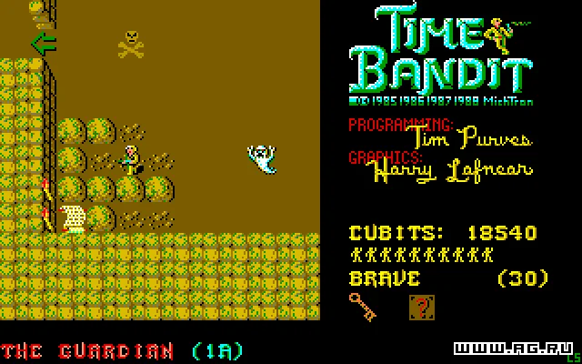 Time Bandit - кадр 6