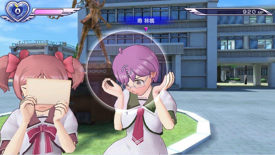 Gal Gun: Double Peace — скриншот 2
