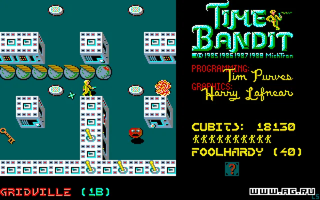 Time Bandit - кадр 3