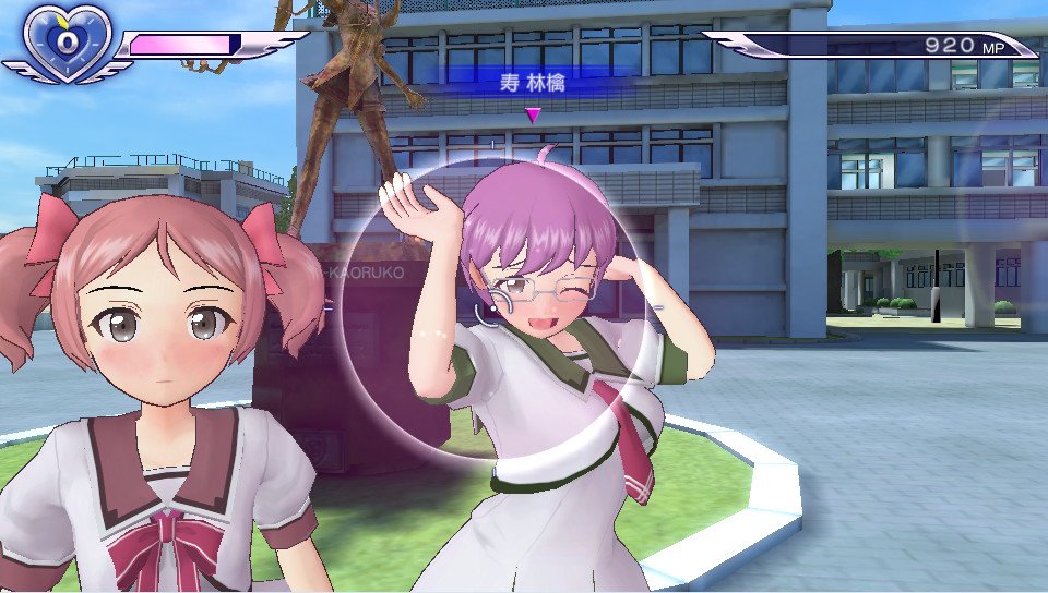 Gal Gun: Double Peace — скриншот 4