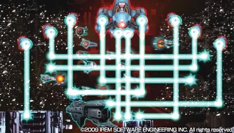 R-Type Tactics 2: Operation Bitter Chocolate - кадр 7