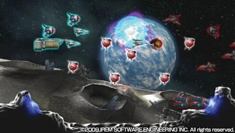 R-Type Tactics 2: Operation Bitter Chocolate - кадр 17