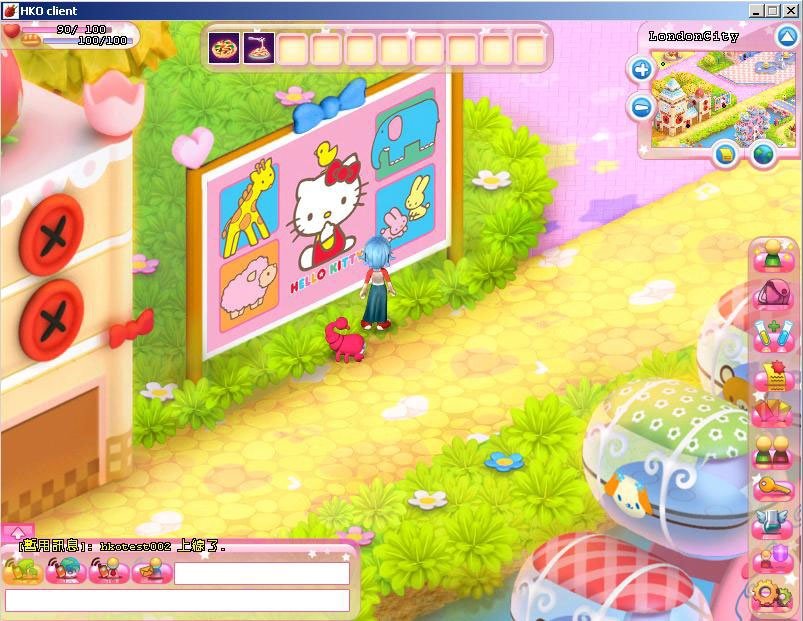 Hello Kitty Online — скриншот 5