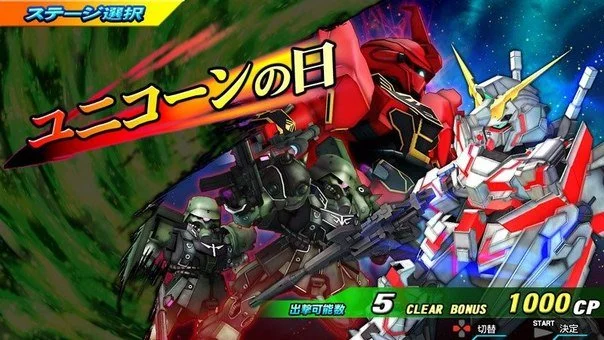 Super Hero Generation - кадр 4