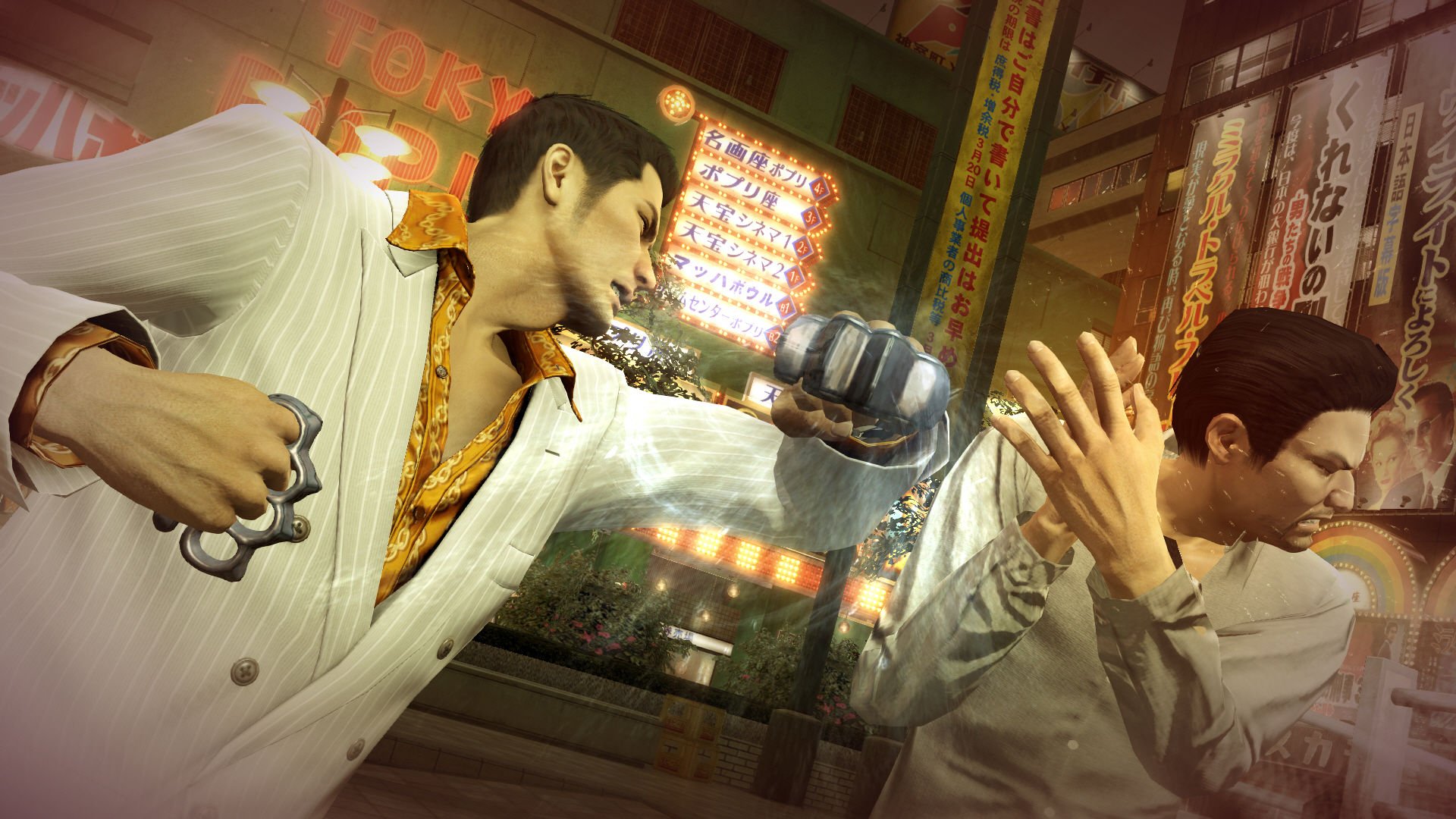Yakuza 0 — скриншот 8