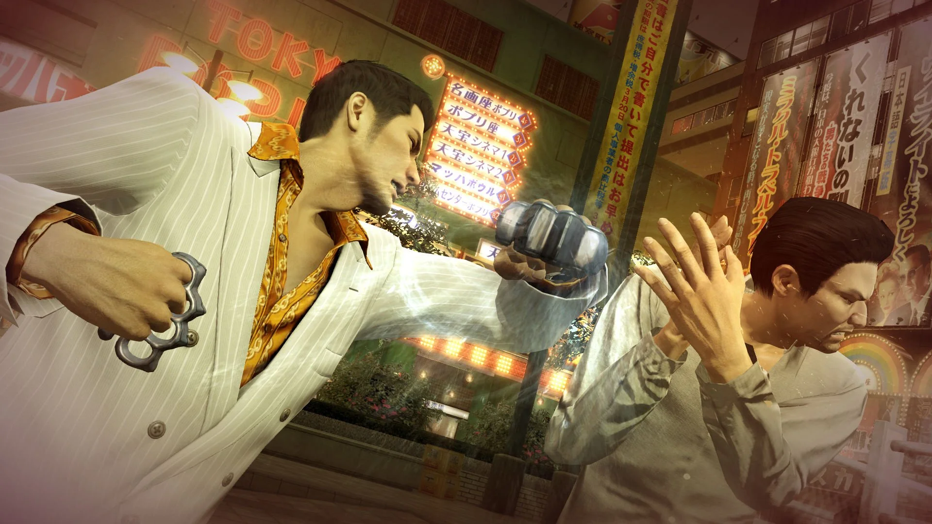 Yakuza 0 - кадр 7