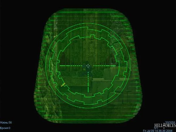 Hellforces - кадр 2