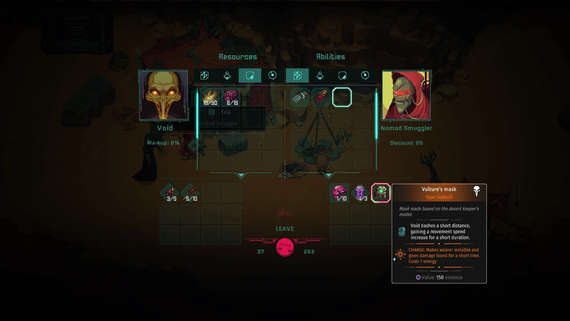 Undungeon - кадр 11