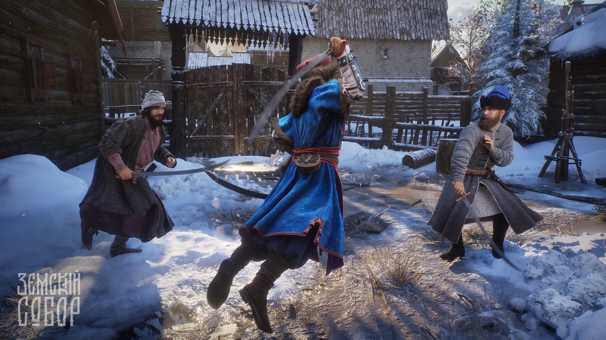 «Земский собор» - кадр 1