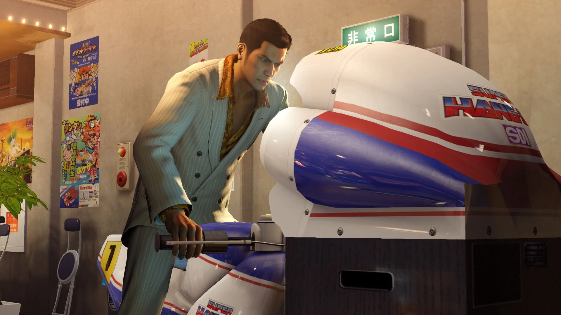 Yakuza 0 - кадр 12