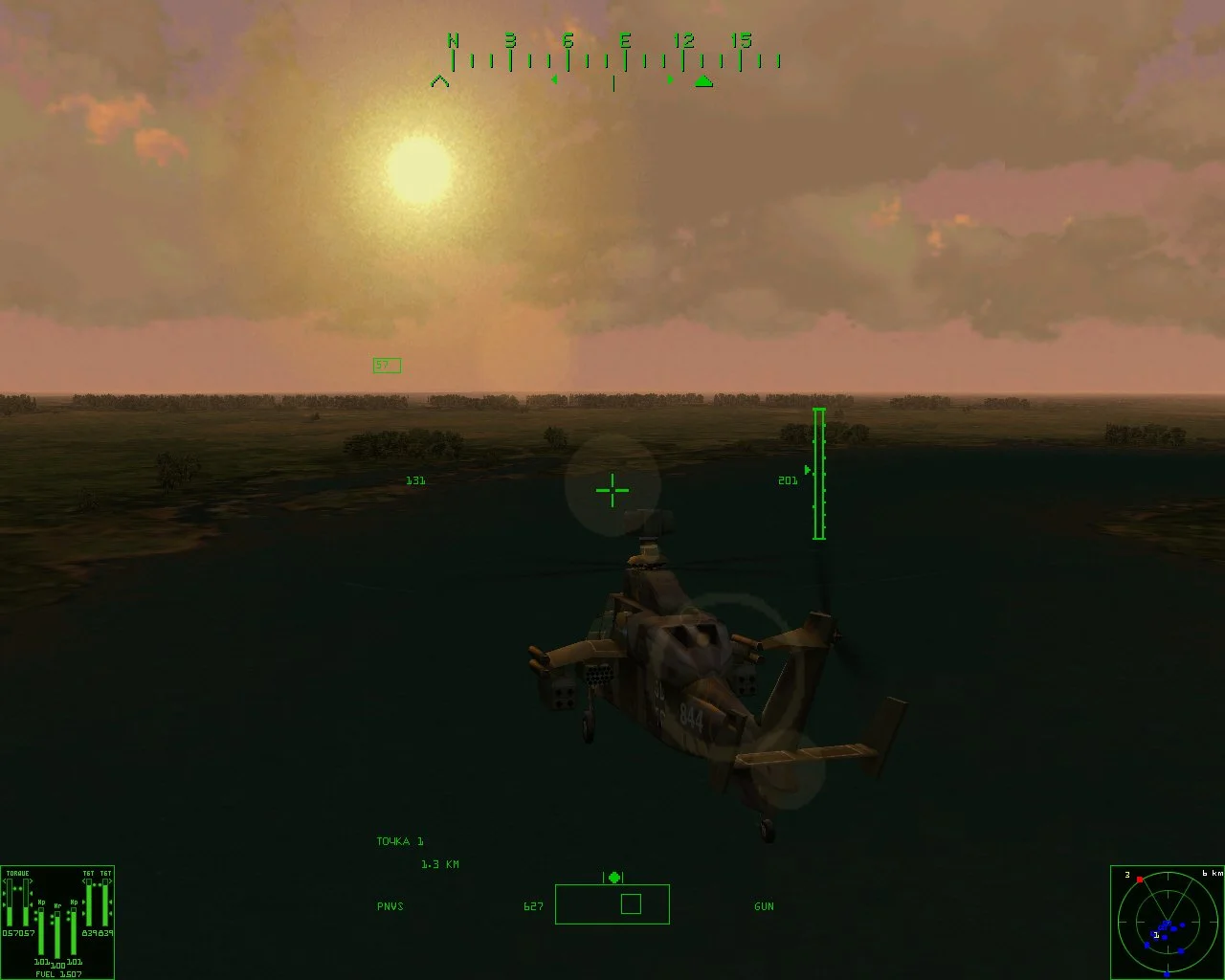 Gunship! - кадр 2