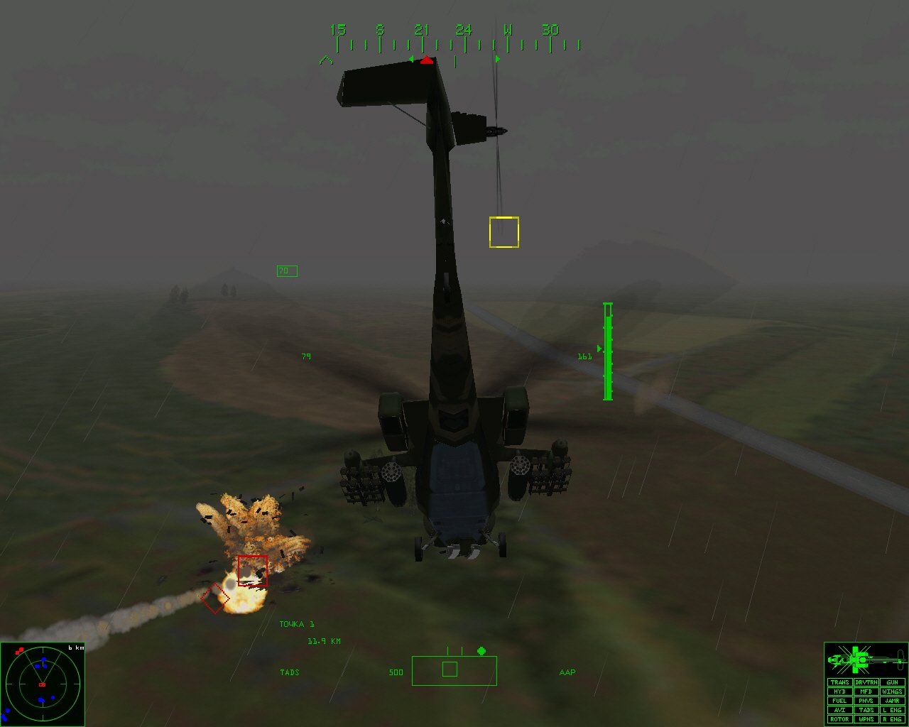 Gunship! — скриншот 5