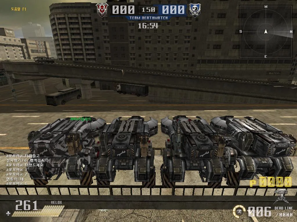 Metal Rage - кадр 4