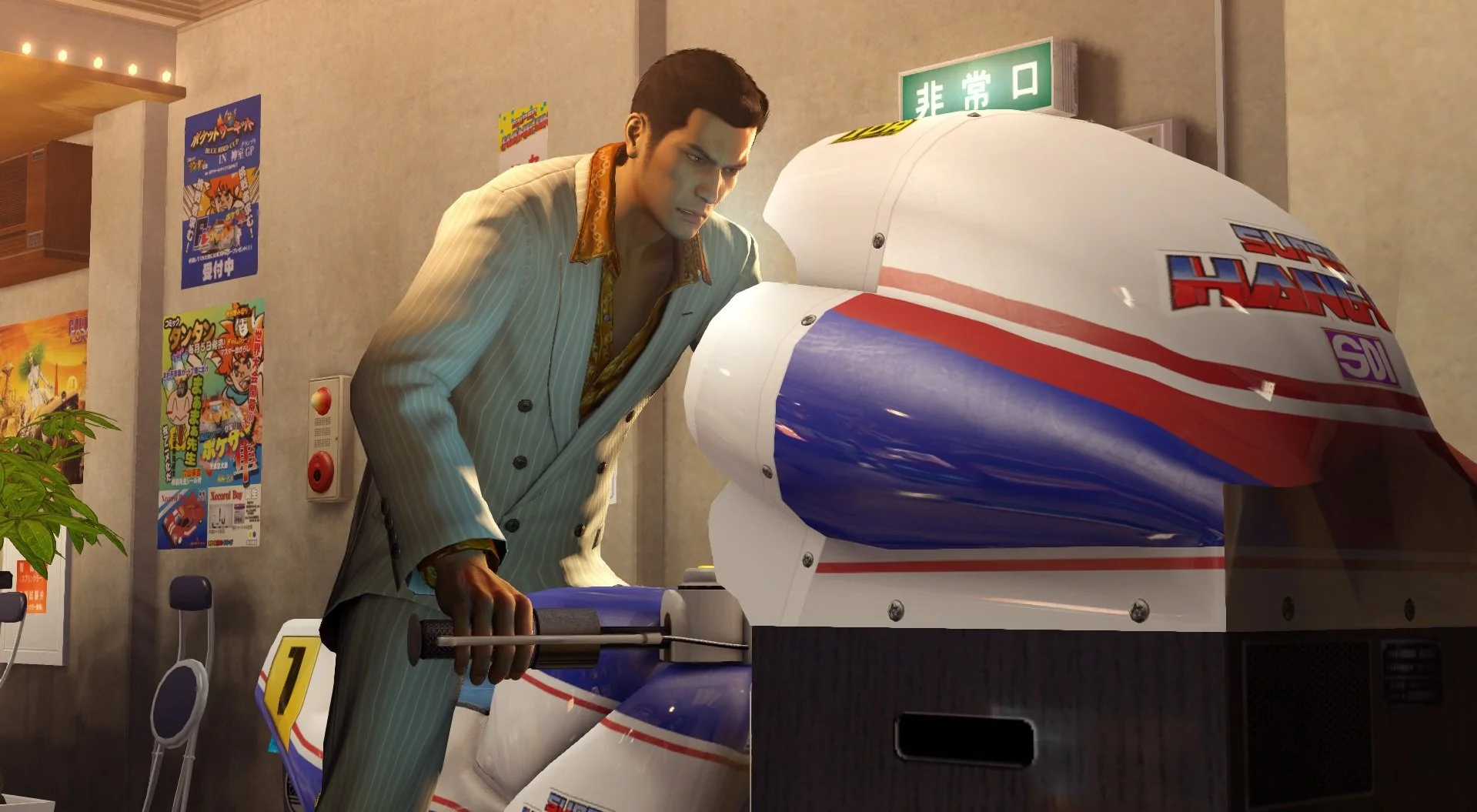 Yakuza 0 - кадр 1