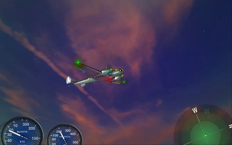 Герои неба: Вторая мировая - кадр 2