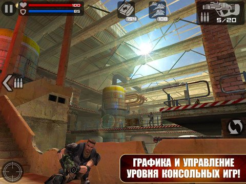 Frontline Commando — скриншот 3
