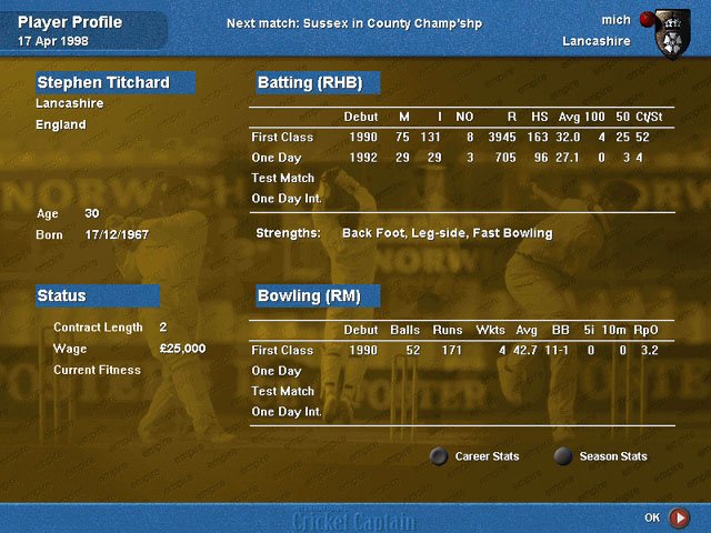 International Cricket Captain — скриншот 4