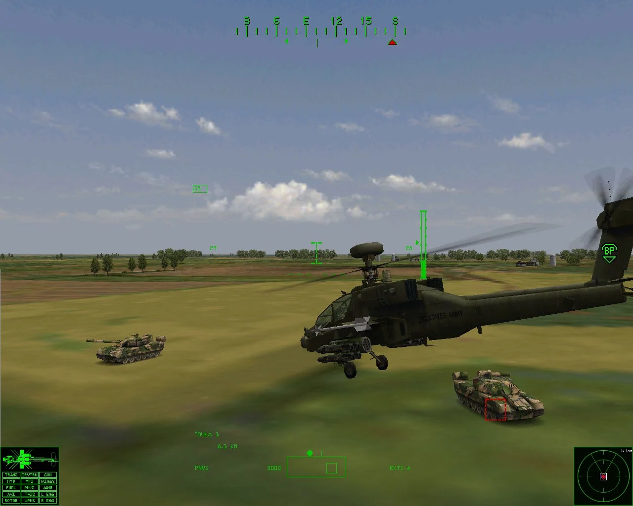 Gunship! - кадр 3