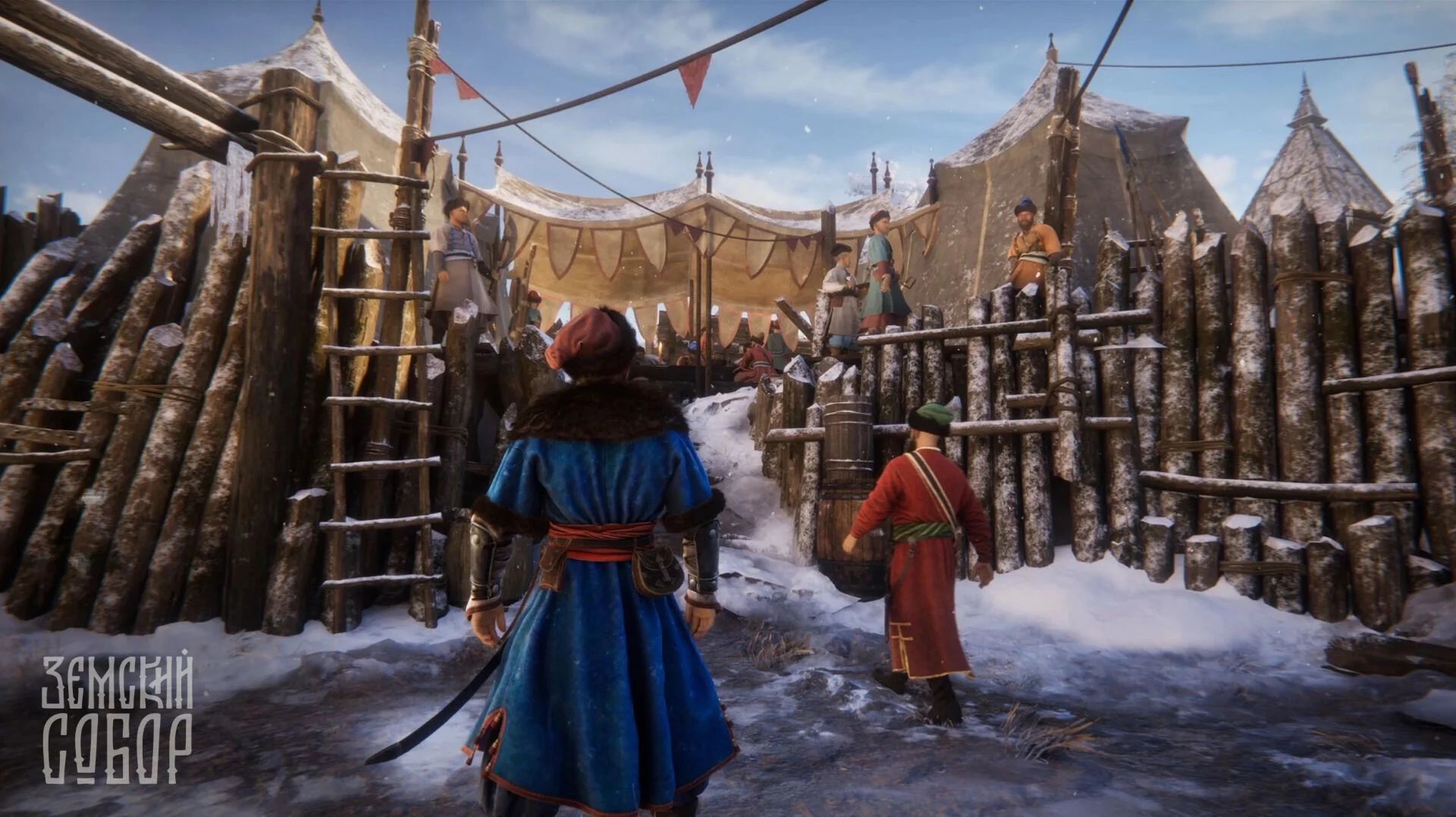 «Земский собор» - кадр 4