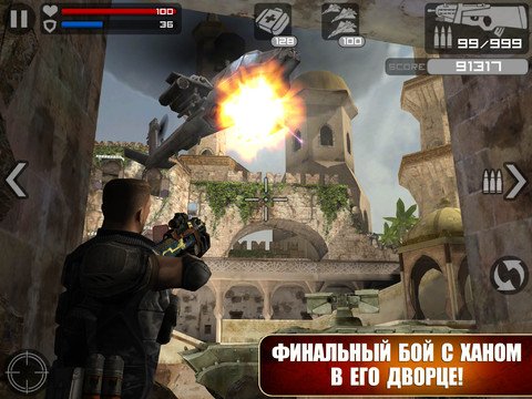Frontline Commando — скриншот 2