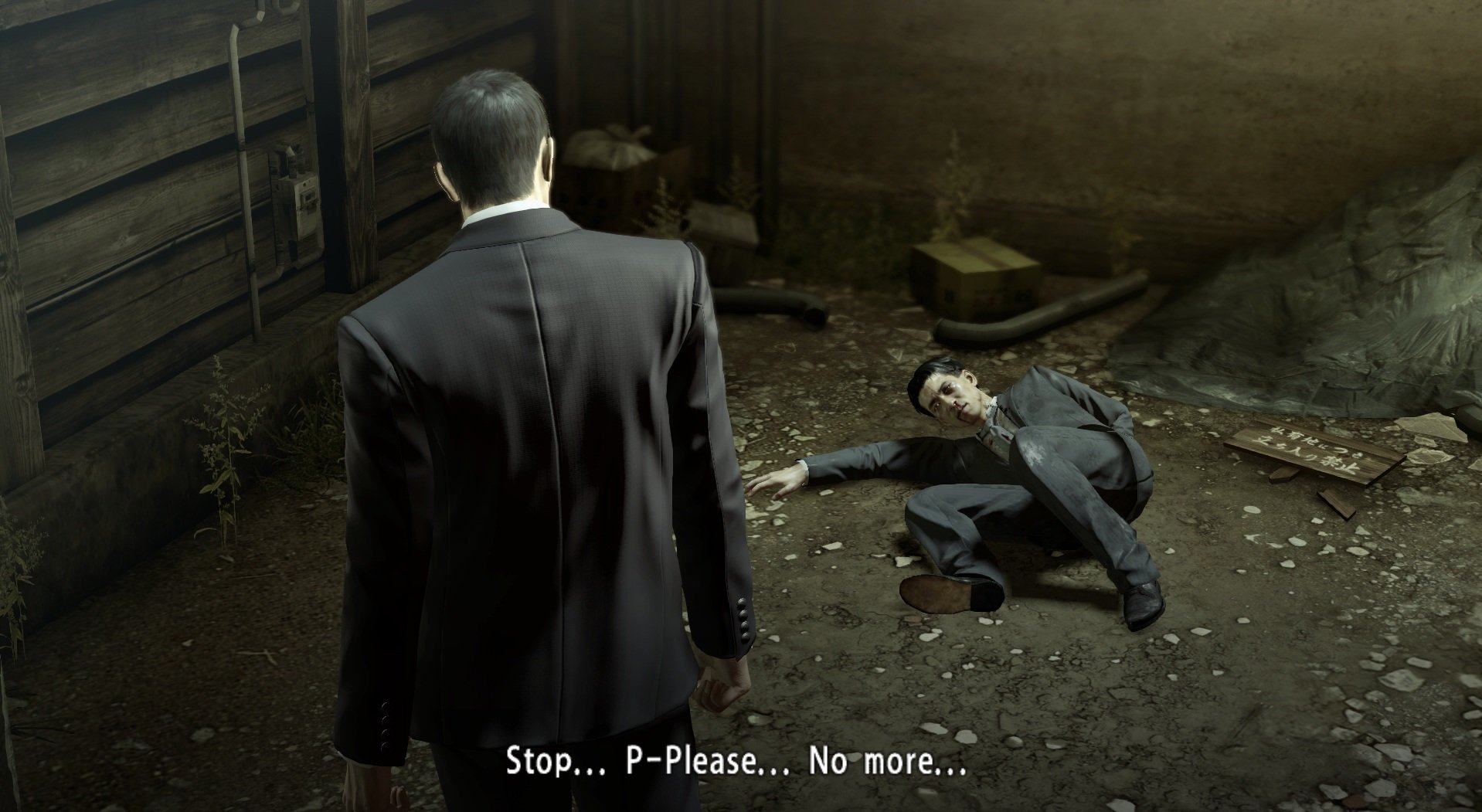 Yakuza 0 — скриншот 2
