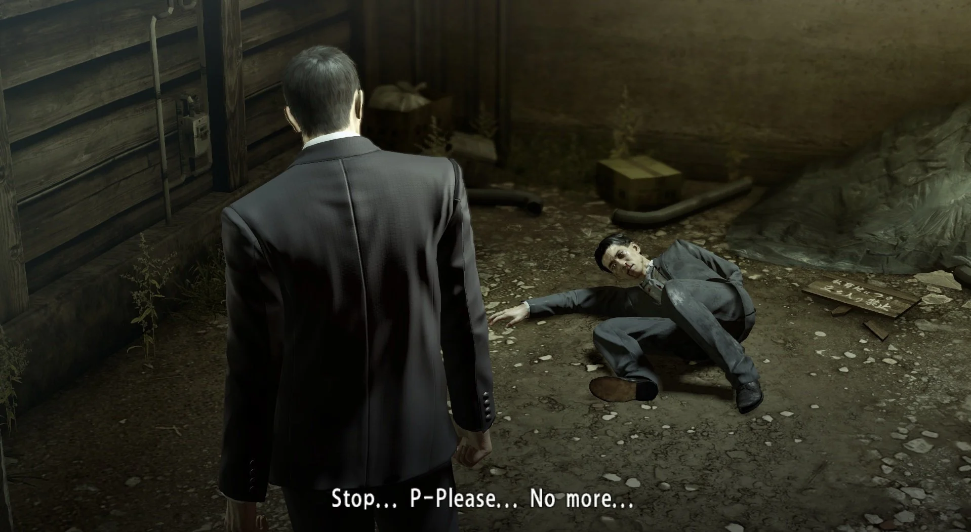 Yakuza 0 - кадр 4