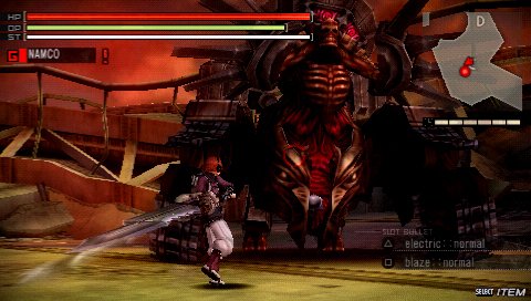 Gods Eater Burst — скриншот 5