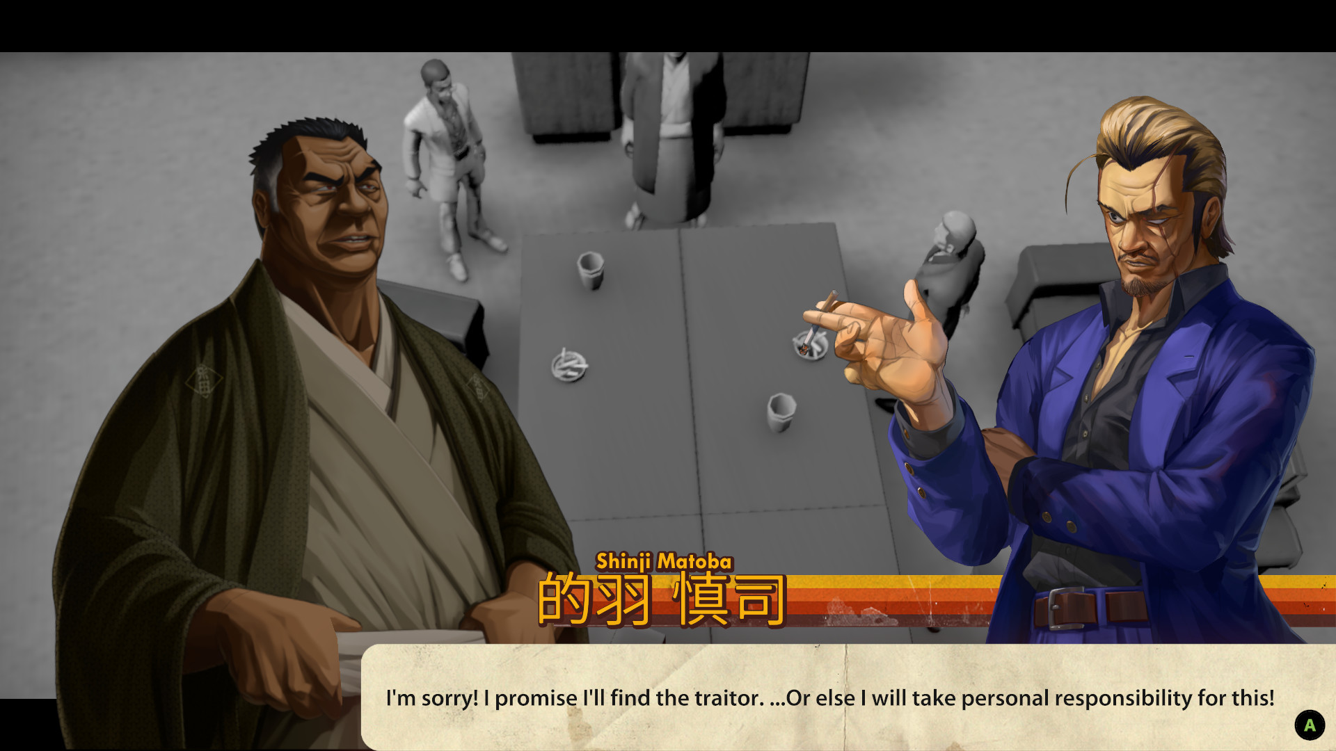 COWBOY YAKUZA — скриншот 5