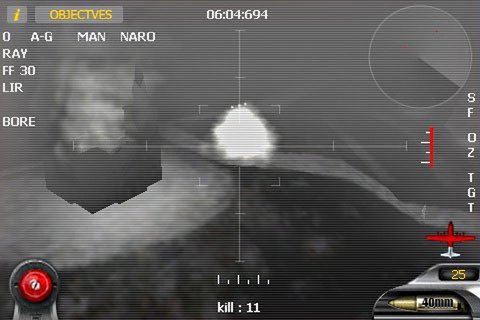 AC-130 — скриншот 3