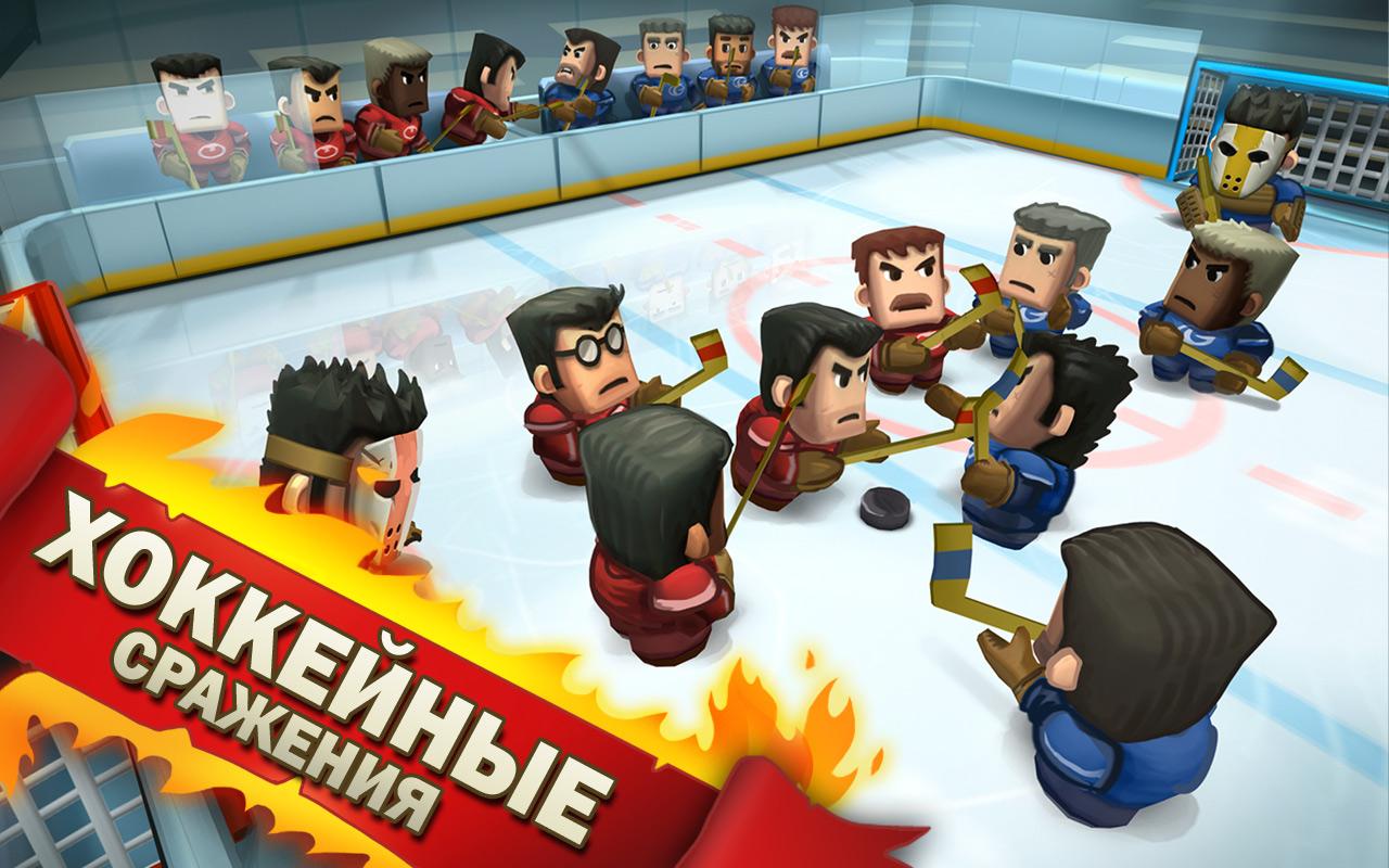 Ice Rage — скриншот 4