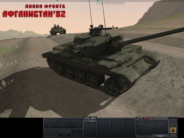 Combat Mission: Afghanistan — скриншот 6