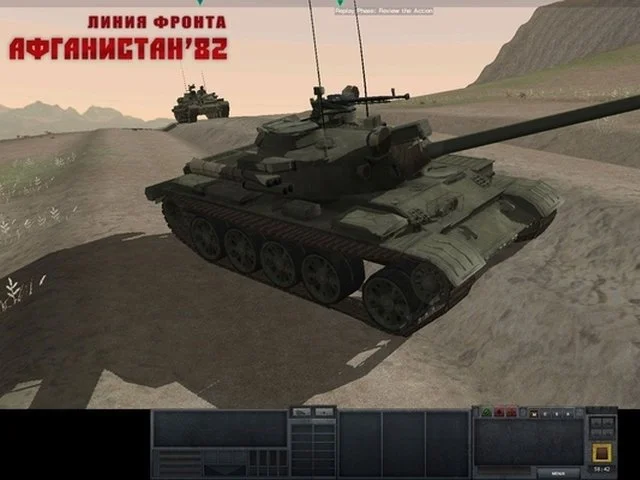 Combat Mission: Afghanistan - кадр 4