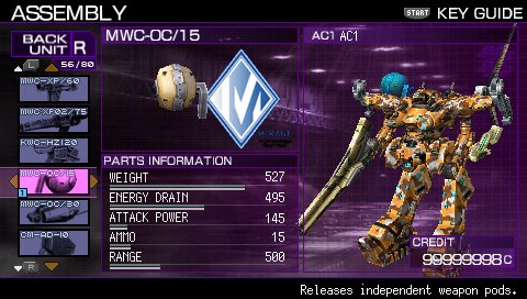 Armored Core: Silent Line Portable — скриншот 2