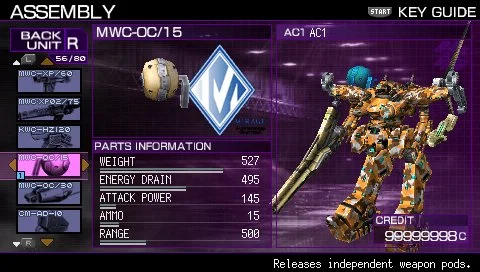 Armored Core: Silent Line Portable - кадр 2