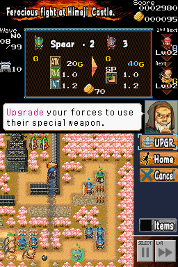 Dairojo! Samurai Defenders — скриншот 4