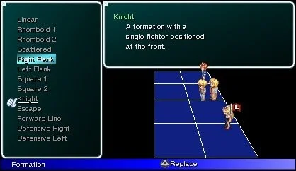 Star Ocean: Second Evolution - кадр 10