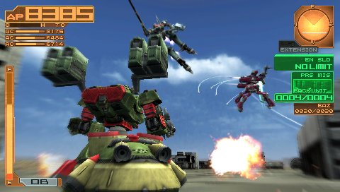 Armored Core: Silent Line Portable — скриншот 1