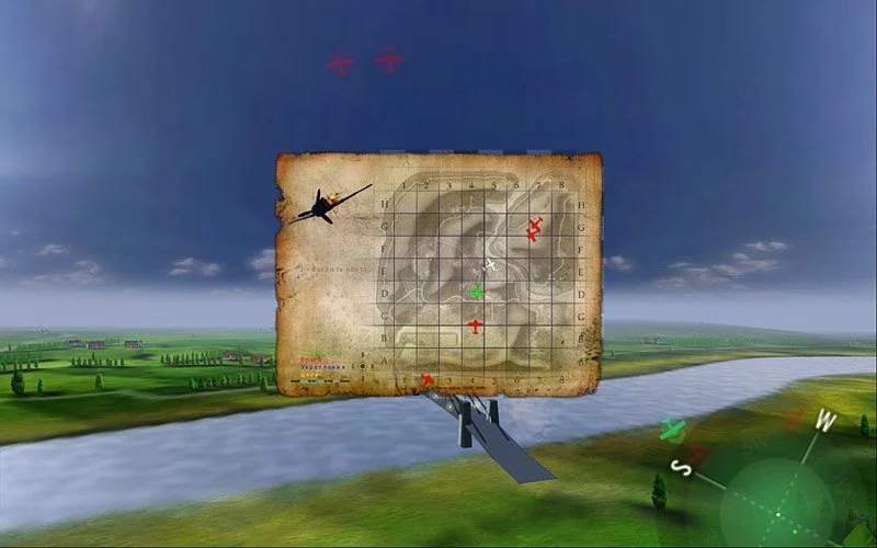 Герои неба: Небо Вердена - кадр 6