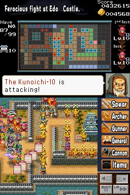 Dairojo! Samurai Defenders - кадр 9