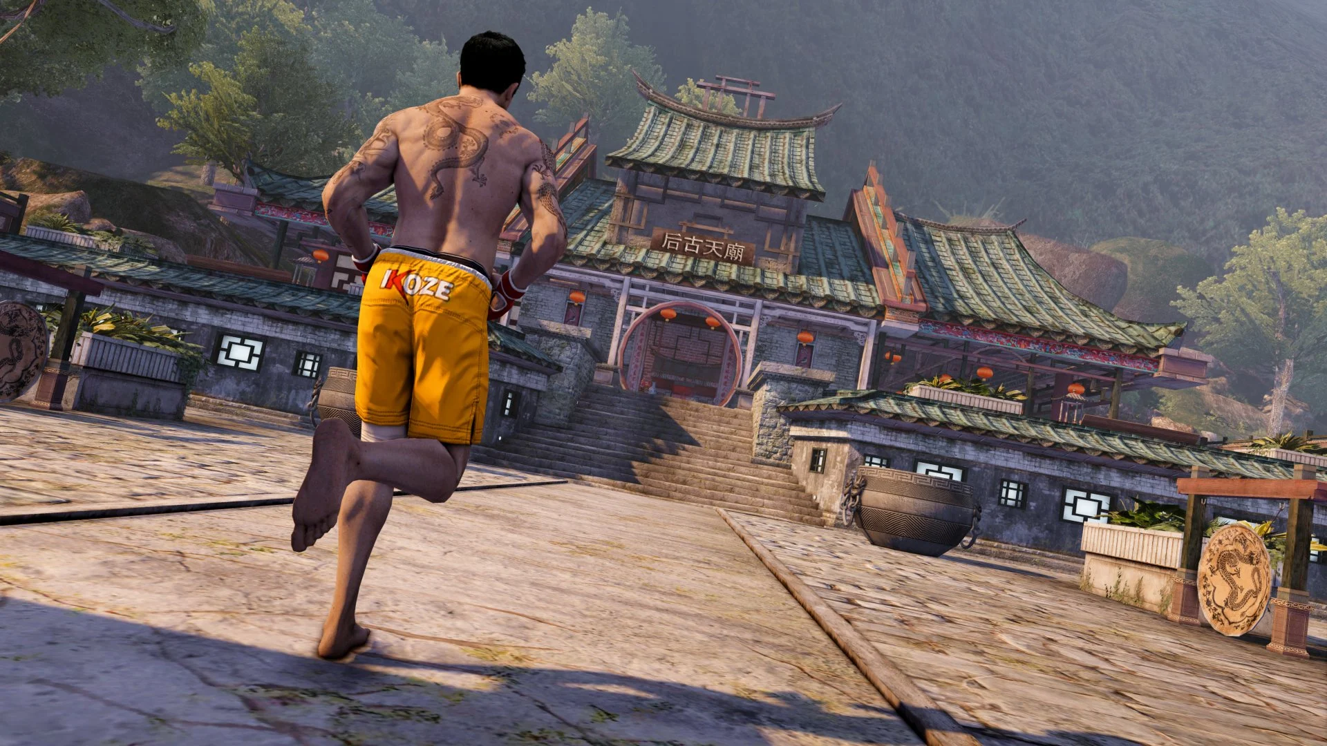 Sleeping Dogs: Definitive Edition - кадр 10