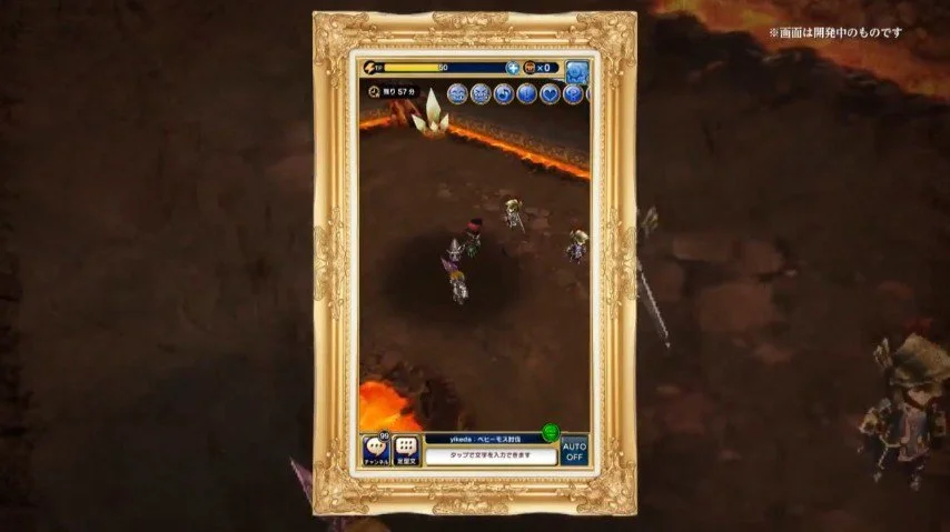 Final Fantasy: Grandmasters - кадр 3