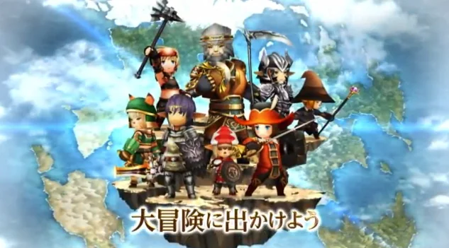 Final Fantasy: Grandmasters - кадр 7